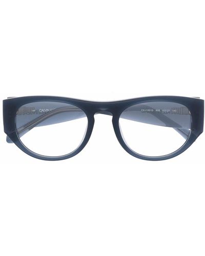 Calvin Klein スクエア眼鏡フレーム - マルチカラー
