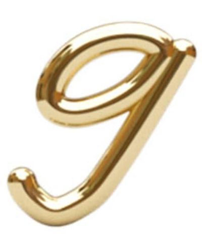 The Alkemistry 18kt Yellow Gold Initial G Stud Earring - Metallic