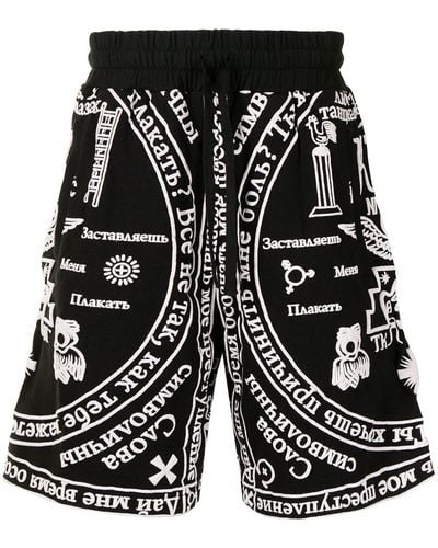 KTZ Pantalones cortos de chándal con estampado Church - Negro