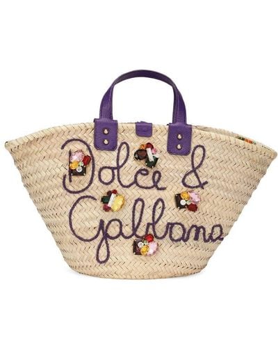 Dolce & Gabbana Kendra バスケットバッグ - マルチカラー