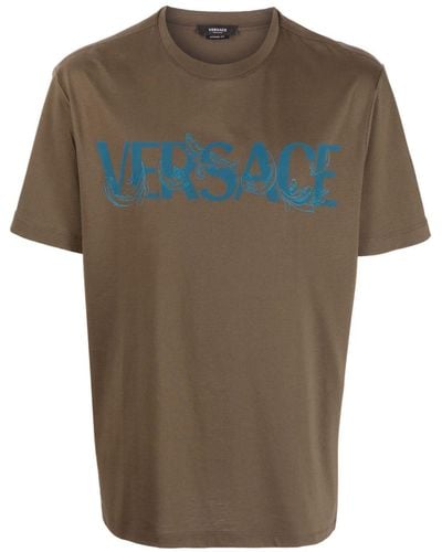 Versace バロッコシルエット プリント Tシャツ - グリーン