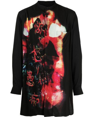 Yohji Yamamoto Graphic-print Long-sleeve Shirt - Black