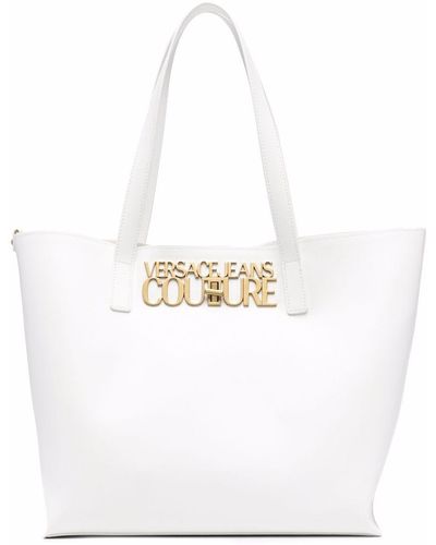 Versace ロゴ ハンドバッグ - ホワイト