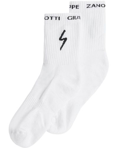 Giuseppe Zanotti Gerippte Intarsien-Socken - Weiß
