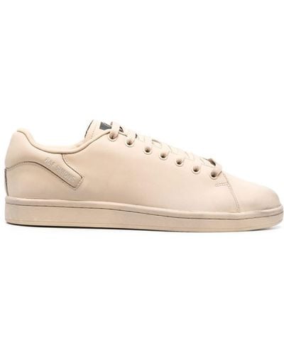 Raf Simons Round-toe Lace-up Sneakers - Pink