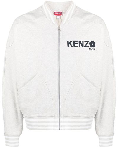 KENZO ジップアップ ボンバージャケット - ホワイト