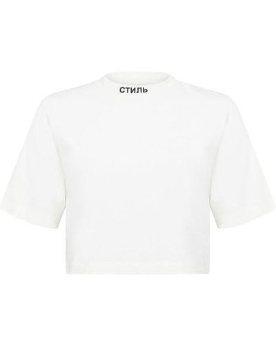 Heron Preston Ctnmb Cropped Cotton T-shirt - White