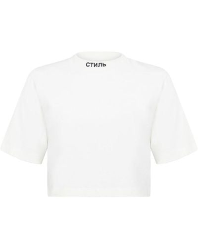 Heron Preston Ctnmb Cropped Cotton T-shirt - White
