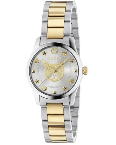 Gucci Ya1264595 G-timeless Yellow Gold-toned And Stainless Steel Watch - Metallic