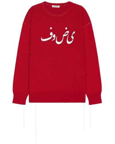 Undercover Sweater - Red
