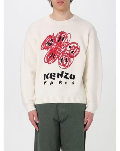 KENZO Jacket - Multicolour