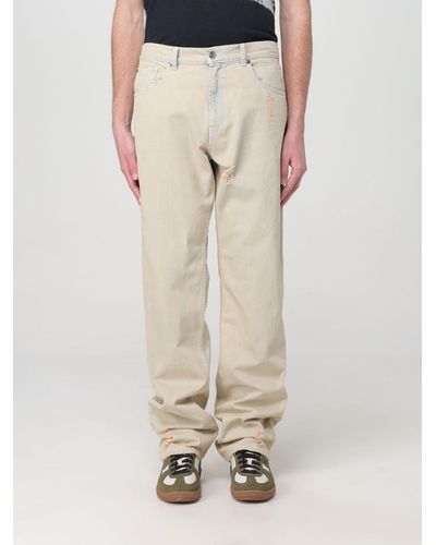 MSGM Jeans - Natural