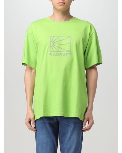 Rassvet (PACCBET) T-shirt di cotone - Verde