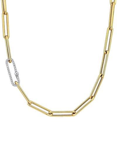 Rina Limor 14k 0.77 Ct. Tw. Diamond Link Necklace - Metallic