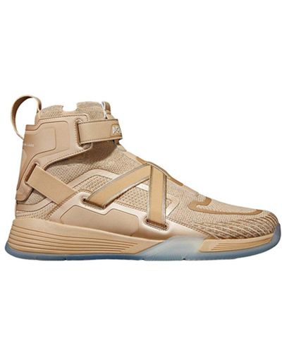 Athletic Propulsion Labs Superfuture Sneaker - Natural