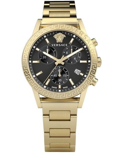 Versace Sport Tech Watch - Metallic