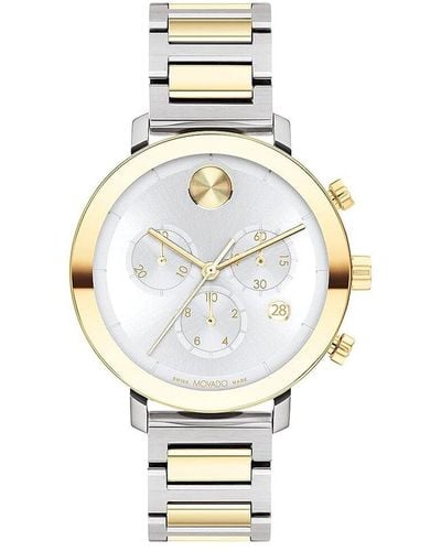 Movado Bold Watch - Metallic