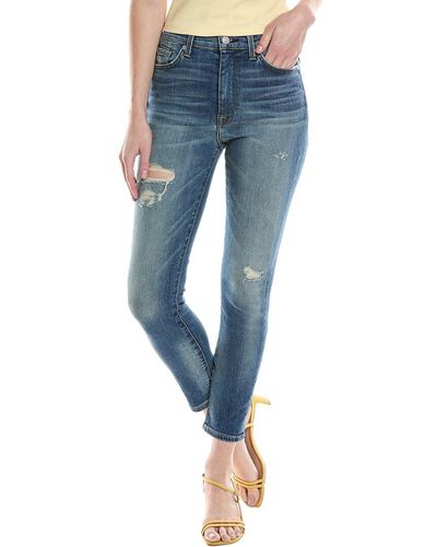 7 For All Mankind Bungalow High Rise Ankle Super Skinny Jean - Blue