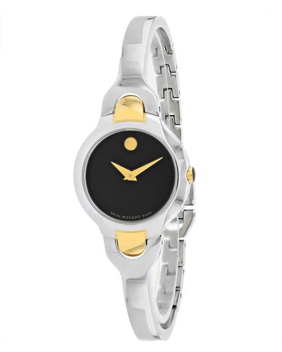 Movado Kara Watch - Metallic