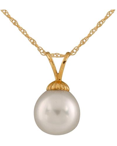 Splendid 14k 10-11mm South Sea Pearl Necklace - Metallic