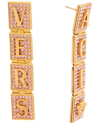 Versace Tiles Metal Earrings - Metallic