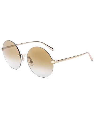 Dolce & Gabbana Dg2228 62Mm Sunglasses - White