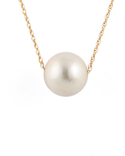 Splendid 14k 10-11mm Freshwater Pearl Necklace - White