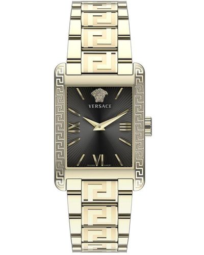 Versace Tonneau Watch - Metallic