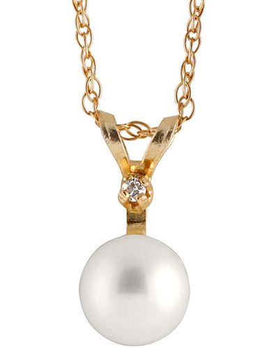 Splendid 14k 5-5.5mm Pearl Pendant Necklace - White
