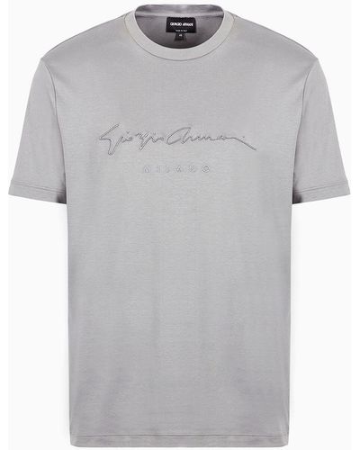Giorgio Armani Pure Cotton Interlock T-shirt With Embroidered Logo - Grey