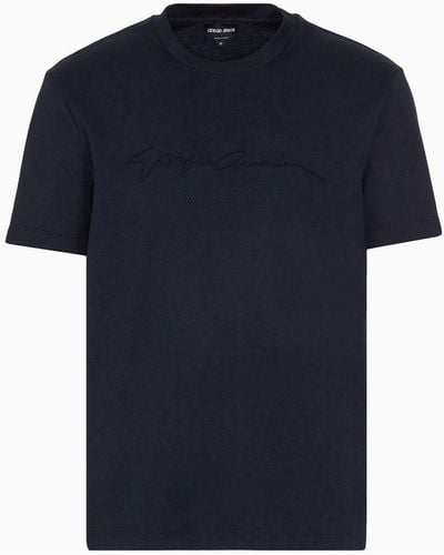 Giorgio Armani Pure Cotton Interlock T-shirt With Embroidered Logo - Blue