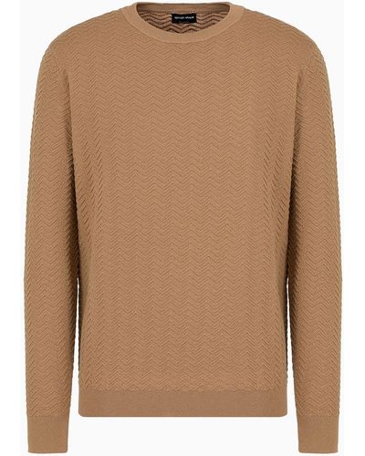 Giorgio Armani Chevron Ottoman Wool Crew-neck Sweater - Natural
