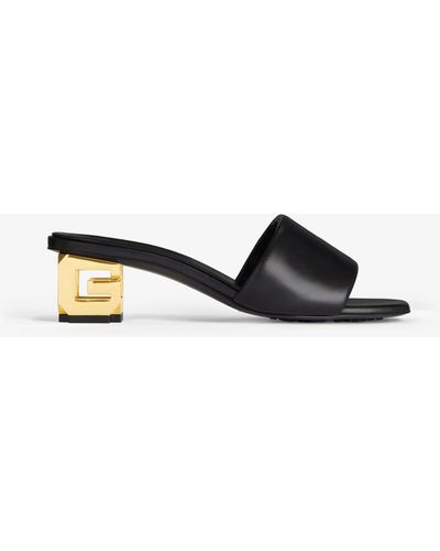 Givenchy G Cube Mules - White