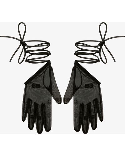 Givenchy Mini gants asymétriques en tulle 4G - Blanc