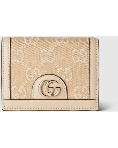 Gucci 〔オフィディア〕GG カードケース ウォレット, ニュートラル, ファブリック - ナチュラル