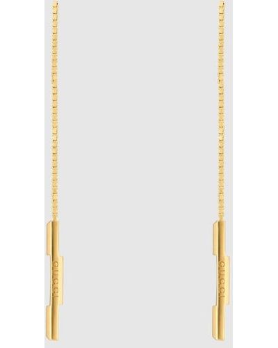 Gucci Link To Love Chain Earrings With '' Bar - White