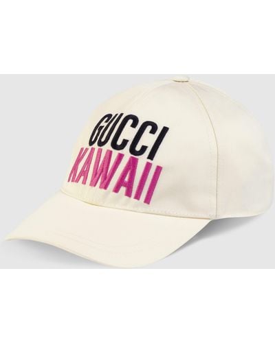 Gucci Cotton Baseball Hat - Pink