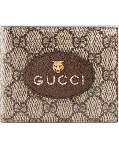 Gucci ネオ ヴィンテージ GGスプリーム ウォレット, ベージュ, GGキャンバス - ナチュラル