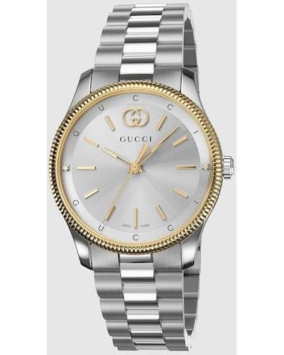 Gucci G-timeless Watch, 29mm - Metallic