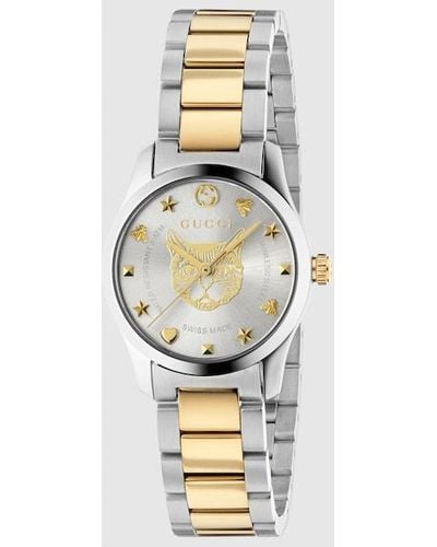 Gucci Ya1264074 G-timeless Stainless Steel And Gold-plated Watch - Metallic