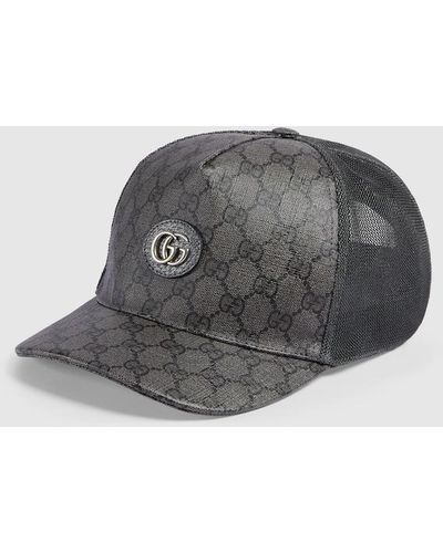 Gucci Monogram-pattern Cotton-blend Baseball Cap - Gray