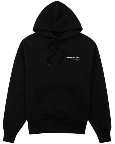 MKI Miyuki-Zoku Phonetic Printed Hooded Cotton-blend Sweatshirt - Black