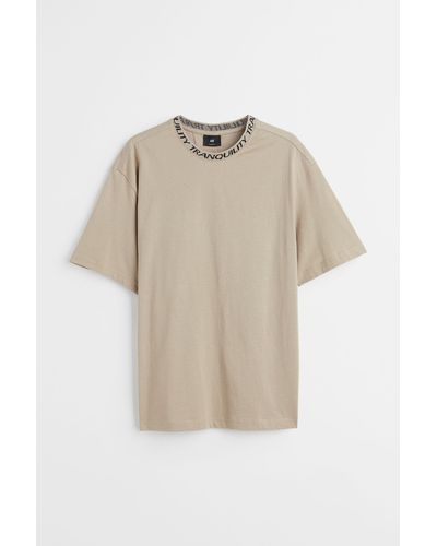 H&M Bedrucktes T-Shirt Relaxed Fit - Natur