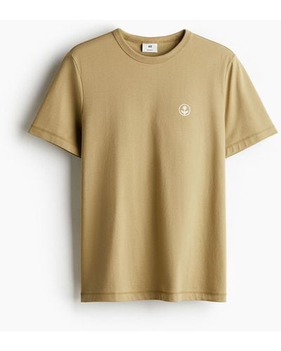 H&M COOLMAX® T-Shirt in Regular Fit - Grün