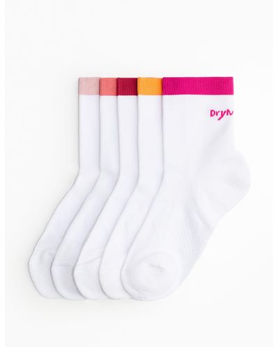 H&M Lot de 5 paires de chaussettes de sport DryMoveTM - Blanc
