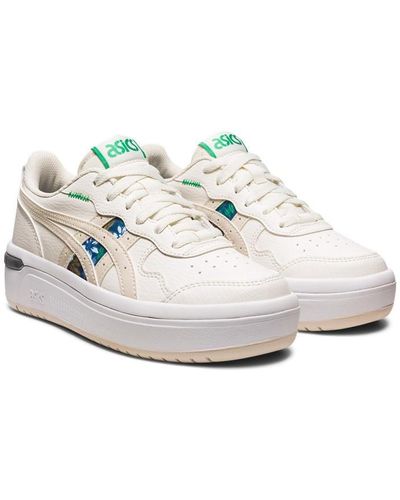 Asics Japan S St Low-top Trainers - White