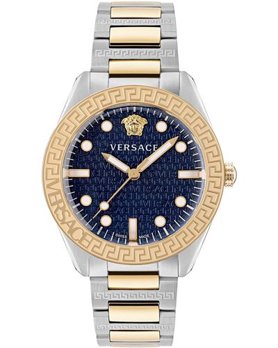 Versace Watches Greca Dome für Rabatt Lyst - DE Herren Bis 15% 