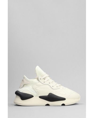Y-3 Y 3 Kaiwa Sneakers - White