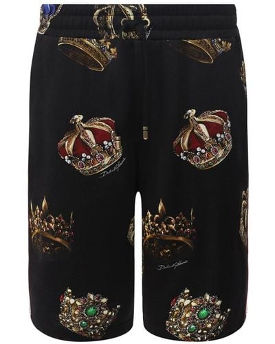 Dolce & Gabbana Logo Track Shorts - Black