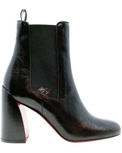Christian Louboutin Leather Turelastic 85 Naplak Ankle Boots - Black